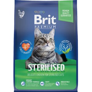 Brit Premium Cat Sterilised для стерилизованных кошек и кастрированных котов (Курица, 8 кг.)