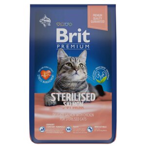 Brit Premium Cat Sterilised для стерилизованных кошек и кастрированных котов (Лосось, 8 кг.)