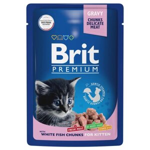 Brit Premium пауч для котят (кусочки в соусе) (Белая рыба, 85 г.)