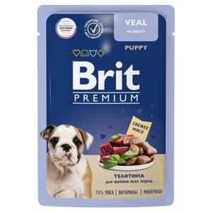Brit Premium пауч для щенков всех пород (кусочки в соусе) (Телятина, 85 г.)