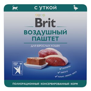 Brit воздушный паштет для взрослых кошек (Утка, 100 г.)