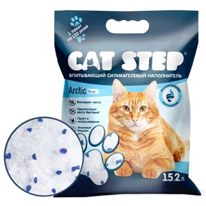 Cat Step Arctic Blue наполнитель силикагелевый впитывающий (6,6 кг., 15,2 л.)