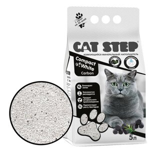 Cat Step Compact White Carbon наполнитель минеральный комкующийся (4 кг., 5 л.)