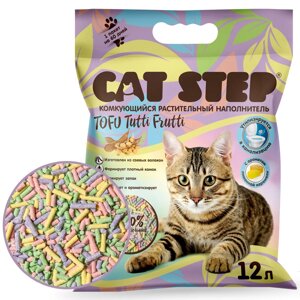 Cat Step Tofu Tutti Frutti наполнитель растительный комкующийся (5,4 кг., 12 л.)