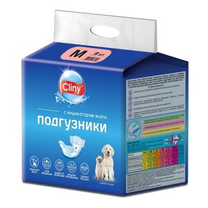 Cliny подгузники для животных (М ( 5-10 кг), 9 шт.)