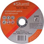 Диск отрезной по металлу Sturm 9020-07-150x12 АРМИРОВАННЫЙ размер 150x1.2x22.23