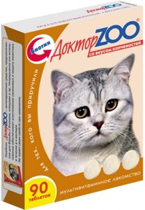 Доктор ZOO Витамины со вкусом копченостей для кошек (90 таб.)