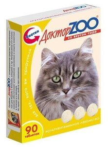Доктор ZOO Витамины со вкусом сыра для кошек (1 таблетка)