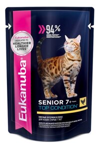 Eukanuba Cat пауч для кошек старше 7 лет (кусочки в соусе) (Курица, 85 г.)