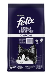 Felix Двойная вкуснятина для кошек (Мясо, 10 кг.)