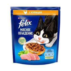 Felix Мясное объедение корм для кошек (Курица, 1,3 кг.)