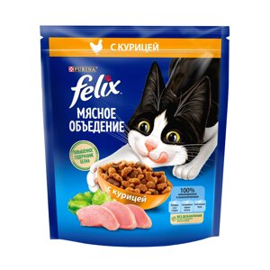 Felix Мясное объедение корм для кошек (Курица, 600 г.)