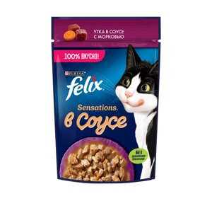 Felix Sensations пауч для кошек (кусочки в соусе) (Утка и морковь, 75 г.)