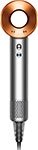 Фен Dyson Supersonic HD07 Nickel/Copper, 389922-01