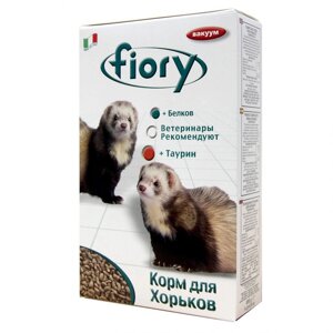 Fiory Furby корм для хорьков (Мясо и злаковые, 650 г.)