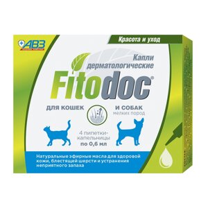 Fitodoc капли дерматологические для мелких пород собак и кошек (4 пипетки по 0,6 мл) (4 пипетки)
