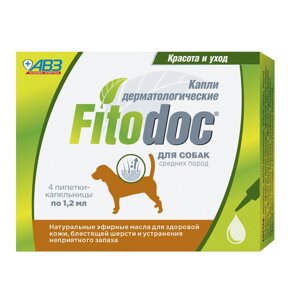 Fitodoc капли дерматологические для средних пород собак (4 пипетки по 1,2 мл) (4 пипетки)