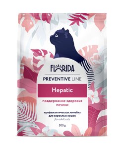 Florida Preventive Line Hepatic сухой корм для кошек для поддержание здоровья печени (Курица, 500 г.)