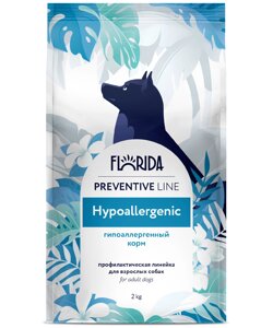Florida Preventive Line Hypoallergenic сухой корм для собак гипоаллергенный (Индейка, 2 кг.)