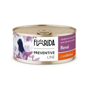Florida Preventive Line Renal консервы для кошек при хронической почечной недостаточности (Индейка, 100 г.)