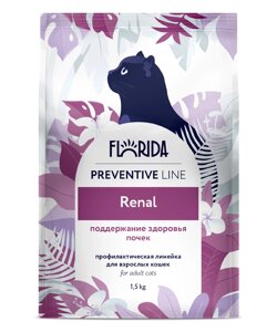 Florida Preventive Line Renal сухой корм для кошек для поддержание здоровья почек (Курица, 1,5 кг.)