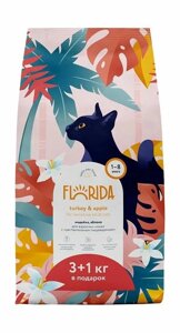 Florida сухой корм для взрослых кошек с чувствительным пищеварением (Индейка и яблоки, 3 кг. 1 кг.)