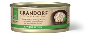 Grandorf консервы для кошек (Куриная грудка, 70 г.)