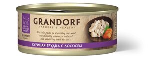 Grandorf консервы для кошек (Куриная грудка с лососем, 70 г.)