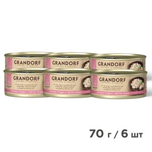 Grandorf консервы для кошек (Куриная грудка с мясом краба, 70 г. упаковка 6 шт)