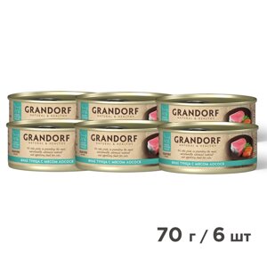 Grandorf консервы для кошек (Лосось и тунец, 70 г. упаковка 6 шт)