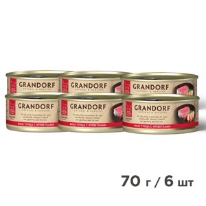 Grandorf консервы для кошек (Тунец и креветки, 70 г. упаковка 6 шт)