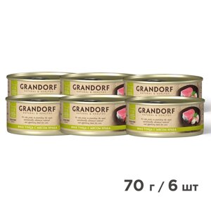 Grandorf консервы для кошек (Тунец и мясо краба, 70 г. упаковка 6 шт)