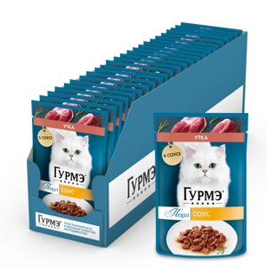 Гурмэ Перл пауч для кошек (кусочки в соусе) (Утка, 75 г. упаковка 26 шт)