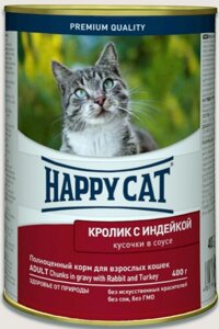 Happy Cat консервы для кошек (кусочки) (Индейка и кролик, 400 г.)