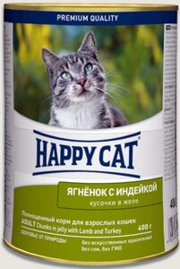 Happy Cat консервы для кошек (кусочки) (Ягненок и индейка, 400 г.)