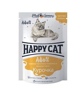 Happy Cat пауч для кошек (кусочки в соусе) (Курица, 100 г.)
