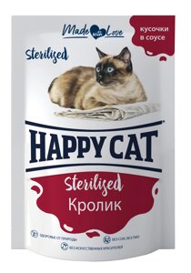 Happy Cat пауч для стерилизованных кошек (кусочки в соусе) (Кролик, 85 г.)