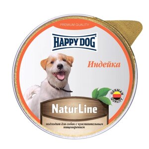 Happy Dog NaturLine консервы для собак (паштет) (Индейка, 125 г.)