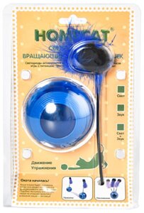 HOMECAT игрушка для кошек светодиодный шар с перьями на батарейках (8 х 23,5 см.)