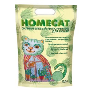 HOMECAT наполнитель силикагелевый впитывающий Алоэ Вера (5 кг., 12,5 л.)