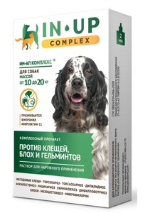 ИН-АП комплекс капли для собак от 10 до 20 кг (2 мл.)