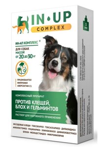 ИН-АП комплекс капли для собак от 20 до 30 кг (3 мл.)