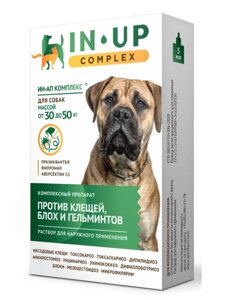 ИН-АП комплекс капли для собак от 30 до 50 кг (5 мл.)