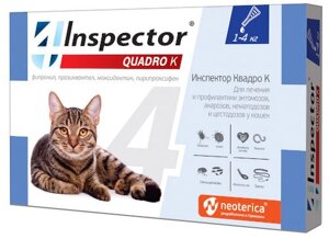 Inspector капли для кошек (1-4 кг.) (1 пипетка)