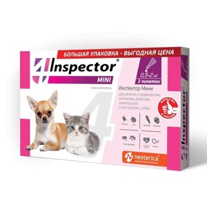 Inspector Mini капли для собак и кошек от 0,5-2 кг (3 пипетки)