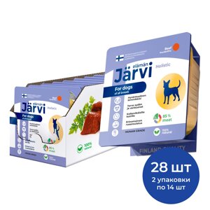 Jarvi мясной паштет с говядиной для собак всех пород (100 г. упаковка 28 шт)