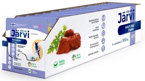 Jarvi мясной паштет с индейкой для собак всех пород с чувствительным пищеварением (100 г. упаковка 14 шт)