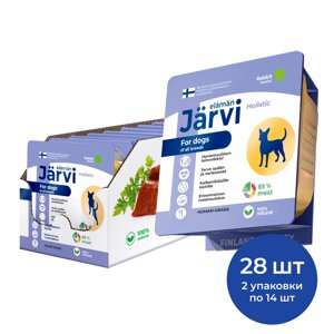 Jarvi мясной паштет с кроликом для собак всех пород (100 г. упаковка 28 шт)