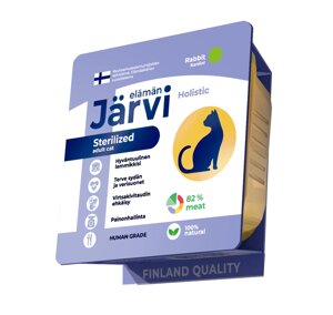 Jarvi мясной паштет с кроликом для стерилизованных кошек (100 г.)