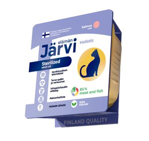 Jarvi мясной паштет с лососем для стерилизованных кошек (100 г. упаковка 28 шт)